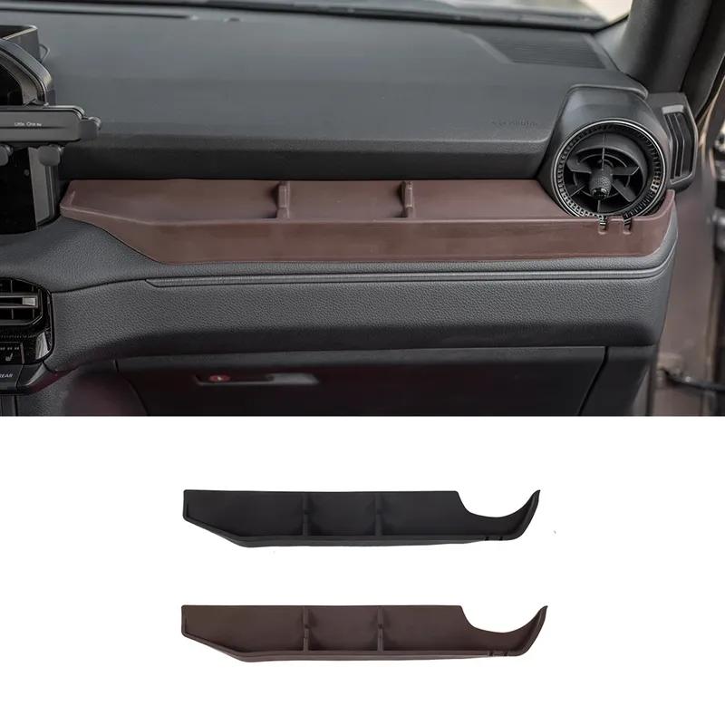 Силиконовый бокс для хранения Co-pilot для Toyota Land Cruiser Prado 250 J250 LC250 2024+ Держатель для телефона Крючок Бокс для хранения Автомобильные аксессуары