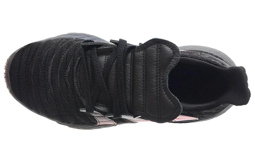 adidas Sobakov 2.0 'Core Black Solar Orange' EE5632