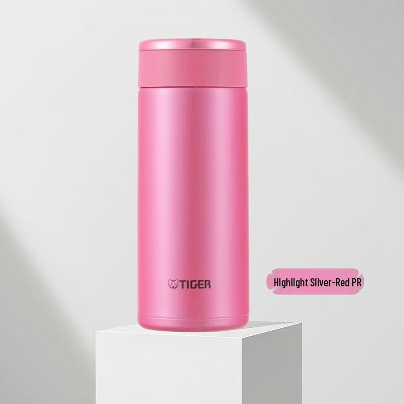 TIGER Portable Stainless Steel Vacuum Flask