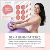 30 пластырей  Пластырь для вспомогательного ухода Мягко согревает Пластыри для контроля веса Обладает длительным эффектом похудения Косметические инструменты
