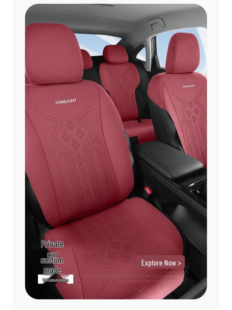 Wuling Starlight Suede Saddle Pad Car Seat Cushion - Universal Fit for All Seasons