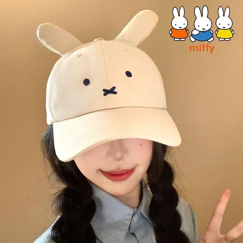 Kawaii Miffy Baseball Cap Korean Cute Cartoon Rabbit Ear Casual Peaked Cap Student Sun Protection Hat Girl Holiday Gift