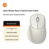 Беспроводная мышь Xiaomi 3 Цветная версия Comfort