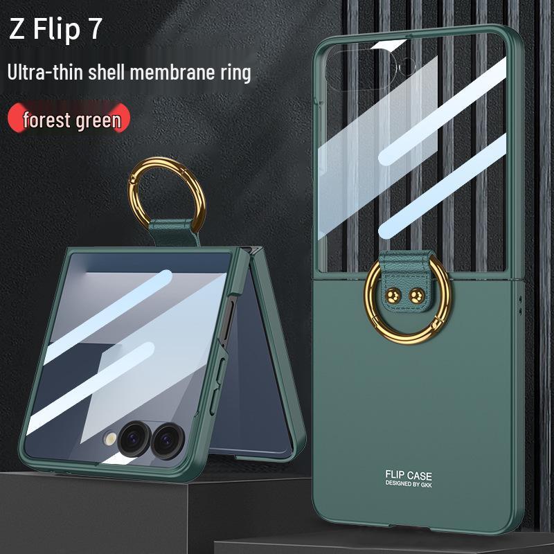 Матовый чехол-кольцо для Samsung Z Flip7: Высококлассная, Встроенная Защита Экрана