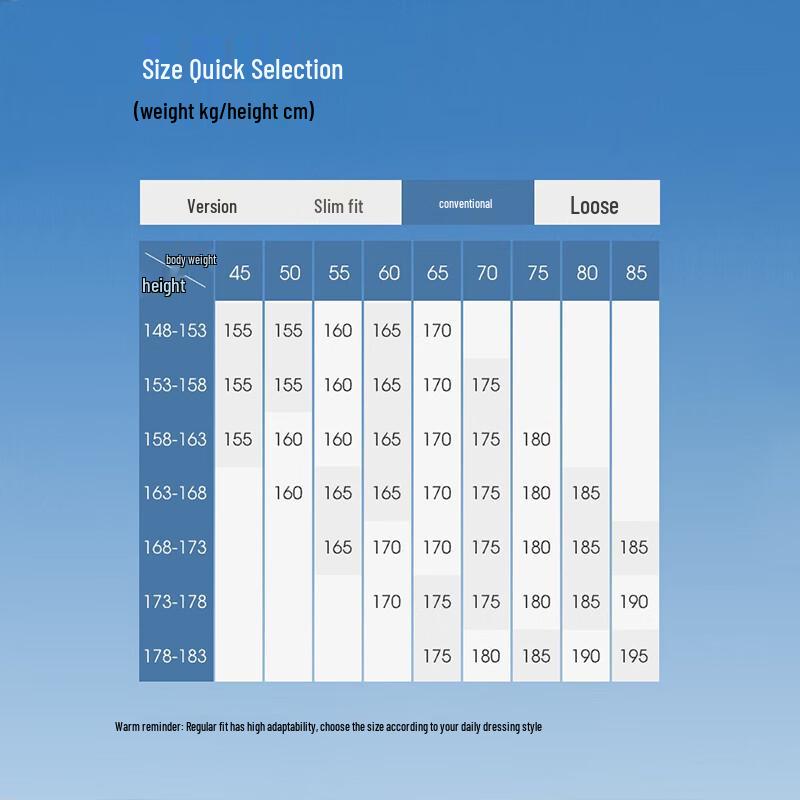 BOSIDENG B250246806 Sporty Hooded Duck Down Jacket