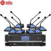 HuiDu HD-7300 Профессиональная проводная система конференц-микрофонов (Китайская версия)