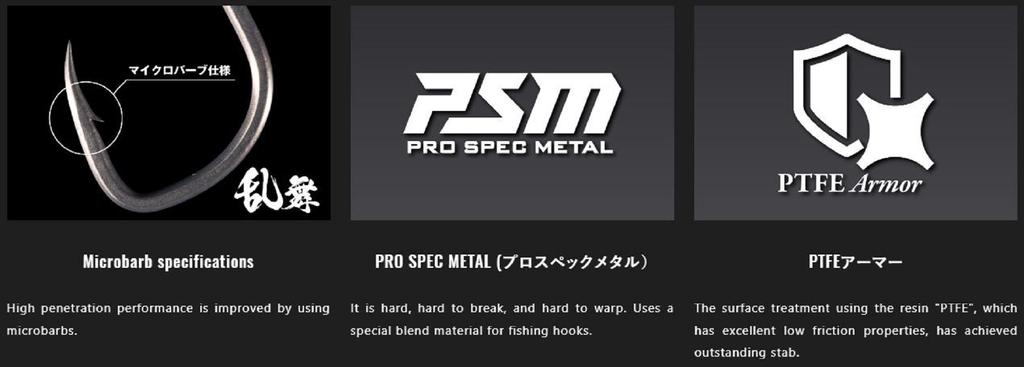 Jackall Bin Bin Ranbu Hook Tenya Assist Size 11 (8294)