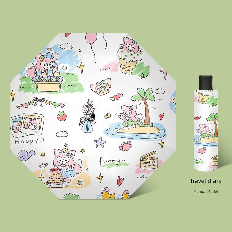 Cute Cartoon Umbrella for Girls, Fresh Style, Automatic Umbrella for Students, Reflective Strip, Sunshade Umbrella, Foldable Dual-Use Umbrella for