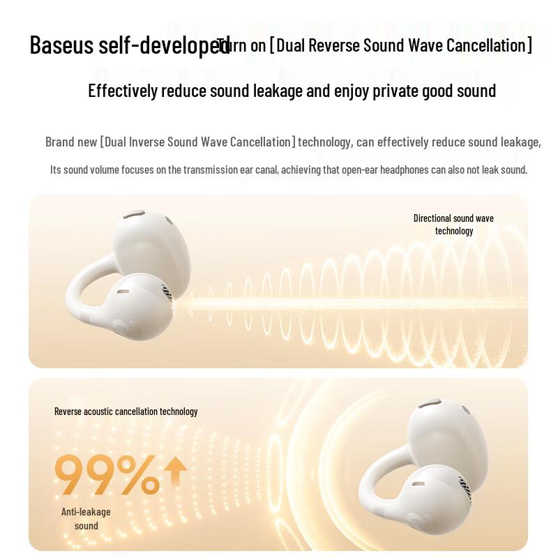 Baseus BC1 Наушники с открытым ухом и Bluetooth-клипсой для уха