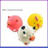 Интерактивная игрушка для домашних животных для собак, кошек, кричащих резиновых кур, свиней, коров, игрушек для собак из латекса, пищащих игрушек, обучающих жеванию, товаров для домашних животных