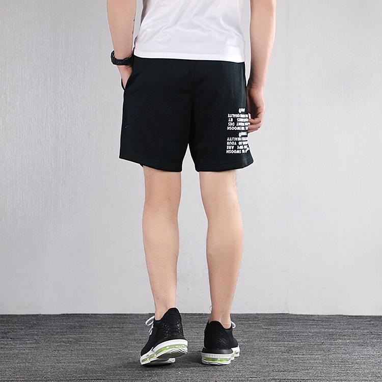 Jordan Basketball Shorts Men's Black BQ8482-010