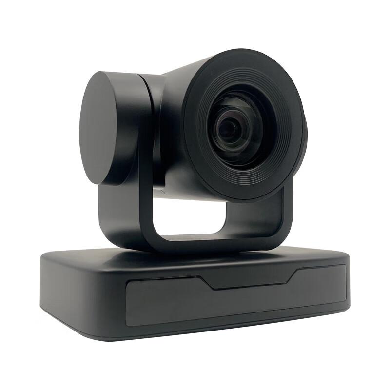 Shengcai Valley LT-521 Conference Camera (CN version)