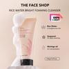 THE FACE SHOP RICE WATER BRIGHT ОЧИЩАЮЩАЯ ПЕНКА ДЛЯ ЛИЦА 150мл/5.07 жидк.унц.