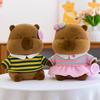 Creative Wedding Dress Kapibara Doll Newlywed Couple Plush Toy Wedding Press Doll Wedding Gift