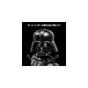 LEGO Star Wars Darth Vader Bust Space Battle Robot Figure Toy 75439