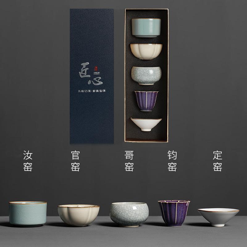 5 Pcs Gift Box Ceramic Tea Cup Set Japanese Style Retro Teaware Mug Kung Fu Tea Set Coffee Cup Teacups Tea Gifts Sake Cup