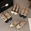 French Flat-bottomed Retro Round Head Small Fragrant Spring Single Shoes Women's Shoes 2025 New Spring Mary Jane Evening Shoes