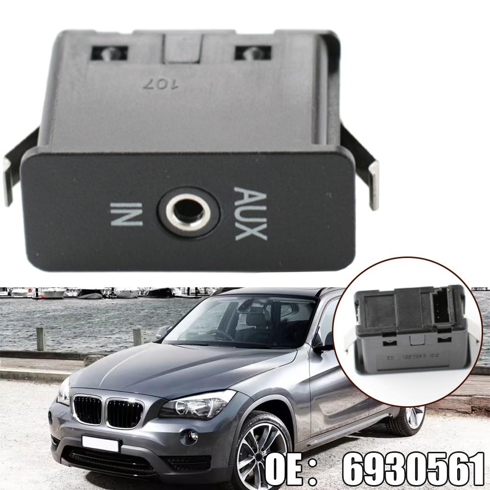 1 шт. AUX Разъем для дополнительного аудио 6930561 Для X1 X3 X6 Z4 E81 E87 E90