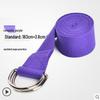 Yoga Resistance Band & Stretching Strap for Flexibility
