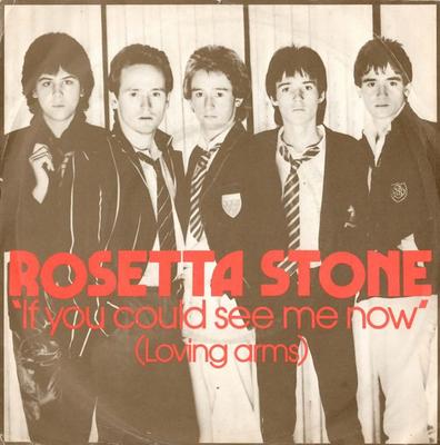 7-дюймовая пластинка ROSETTA STONE - Если бы вы могли меня сейчас увидеть (Loving Arm ARO203 Ariola 1980 UK Rock б/у