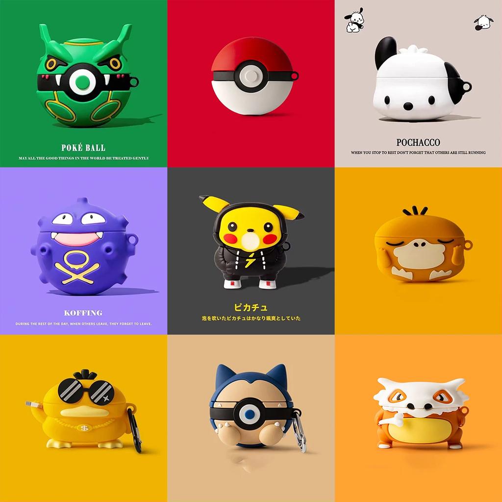 Чехол с рисунком для наушников Beats Studio Buds+, силиконовый мягкий чехол для наушников Beats Studio Buds с брелоком Funda