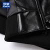 ROMON Men's Genuine Sheepskin Round Neck Motorcycle Leather Jacket