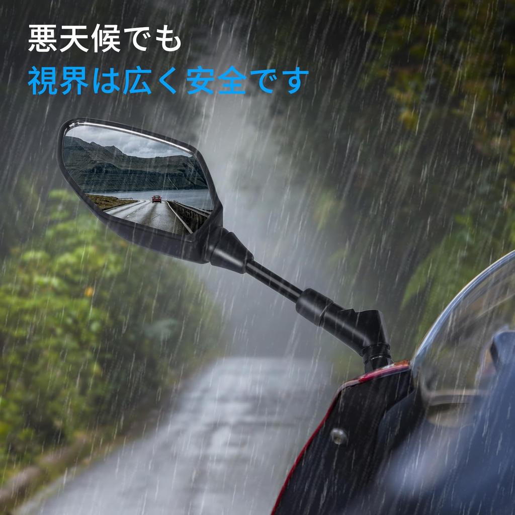 Esploratori Motorcycle Universal Rearview Mirrors for and Left and Right Inch Yamaha, Honda, Kawasaki, Set, 0.3/0.4 (8/10mm)