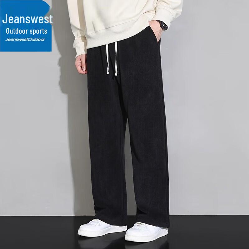 Jeanswest Men's Loose Straight Casual Sweatpants