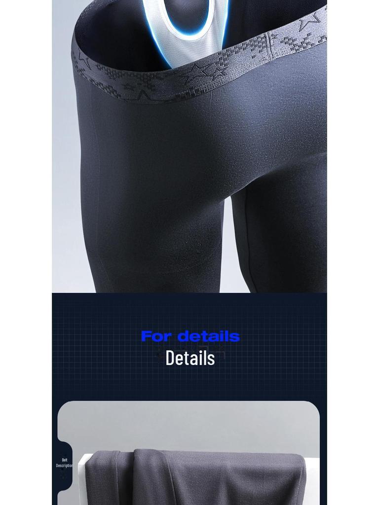 Мужские антибактериальные леггинсы Bullet-Type с внутренним утеплителем в области промежности