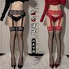 Сексуальные носки-боди с halter-топом, романтические шелковые носки, женские высокие носки, контрастная отделка, ультратонкие, с черным краем, красные, специя, черные шелковые носки
