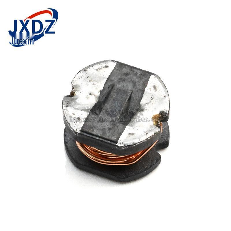 CD75 SMD Проволочный силовой индуктор: 2,2 мкГн, 3,3 мкГн, 4,7 мкГн, 10 мкГн, 22 мкГн, 33 мкГн, 47 мкГн, 100 мкГн, 330 мкГн