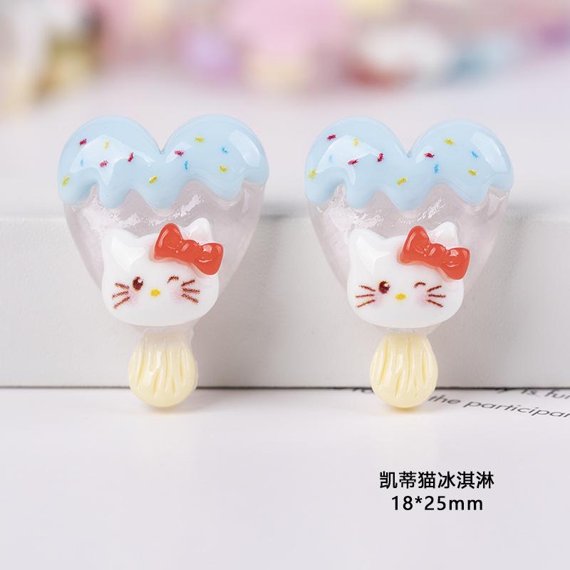 10 Pcs New Cartoon Bright Surface Ice Penetration Ice Cream Resin Flatback Jewelry Making Manicure Hairwear Accessories A30