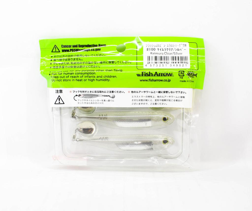 Fish Arrow Soft Lure Flash J Spin SW 4 Inch 3 Piece per pack 100 (9021)