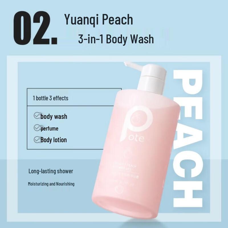 Baiti Energetic Peach Amino Acid Shower Gel