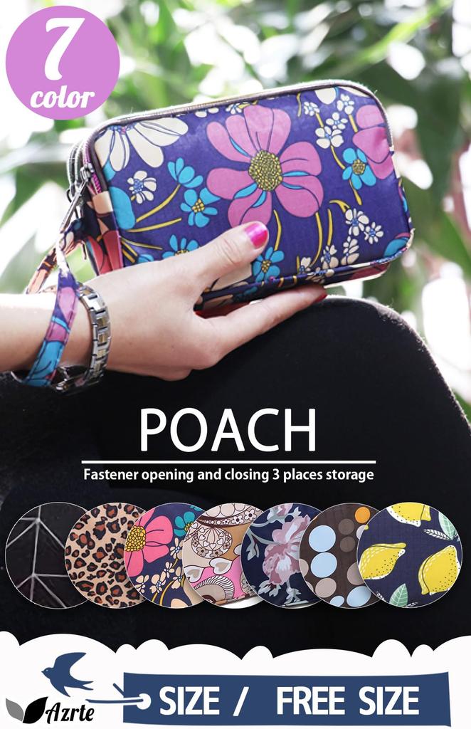 Azulte Travel Cute Small Item Lemon 131 Women's Pouch, Storage, Pattern, Yellow,