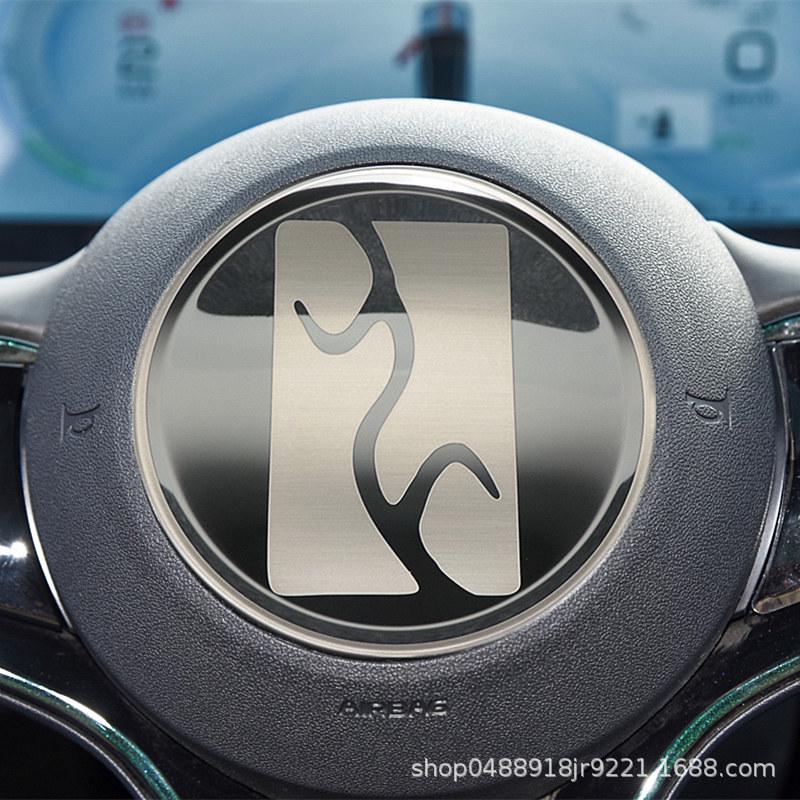 BYD Seagull Yuan PLUS Логотип рулевого колеса с изображением дельфина и тюленя, внутреннее убранство