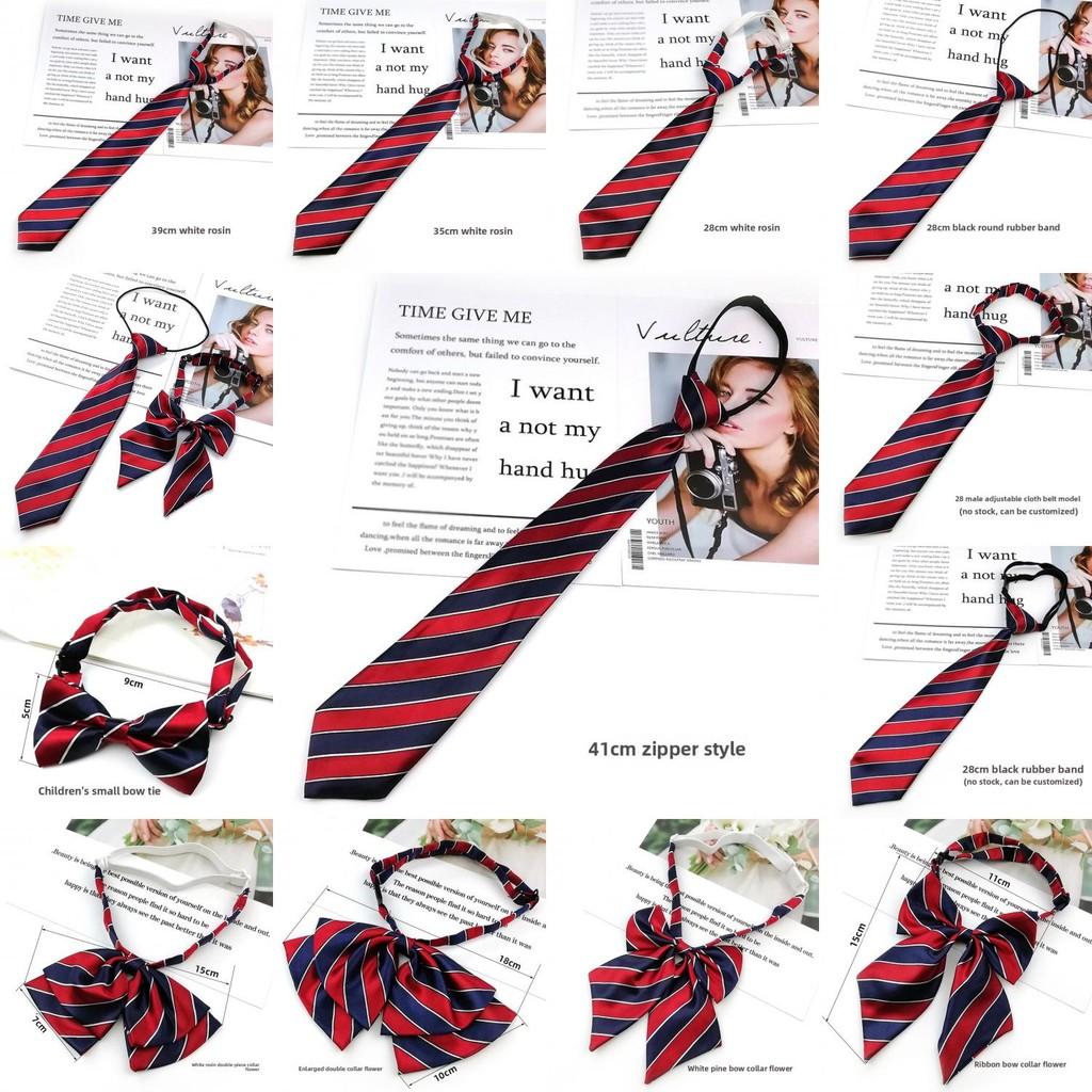School Uniform Graduation Photo Tie For Kids With Adjustable Clip Features