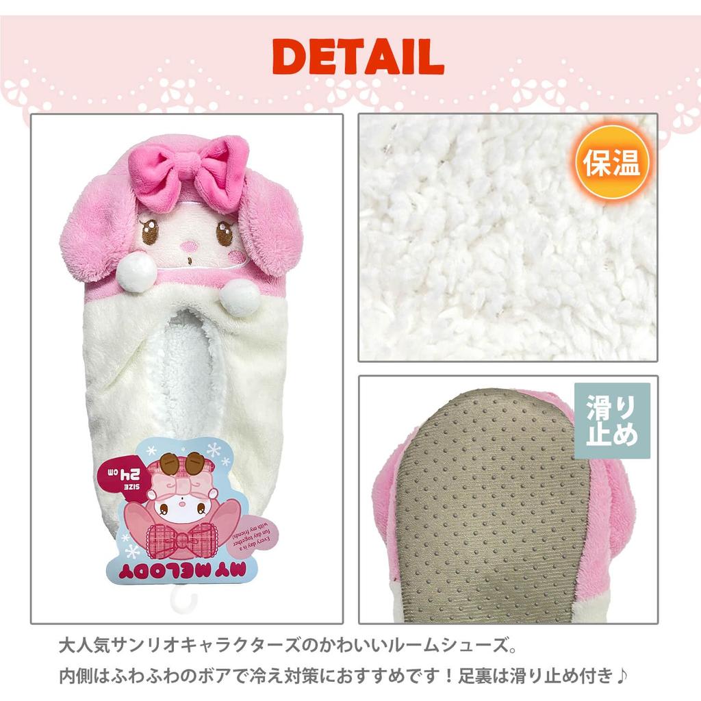 Sanrio Socks for Women and Matching Short 1 Hello My Sizes Kids, Styles, Socks, Pair, Kitty, Melody, KikiLala, Kuromi, Cinnamoroll, 23cm, 23.5cm,