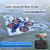 3-in-1 Amphibious Drone: Remote-Control Aerial Photography Toy