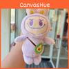 Avocado Grape Guitar Plush Keychain Toy Doll Backpack Pendant Kids Gift