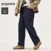 Gxg.jeans Мужские джинсы прямого кроя свободного покроя с контрастной строчкой