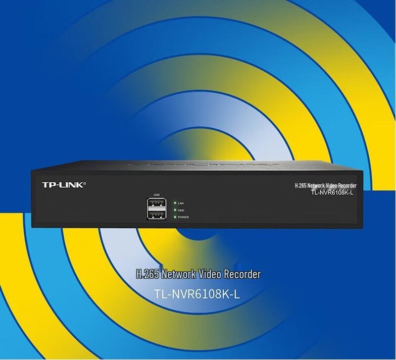 TP-LINK 8-Channel 8MP NVR Surveillance Recorder (CN version)