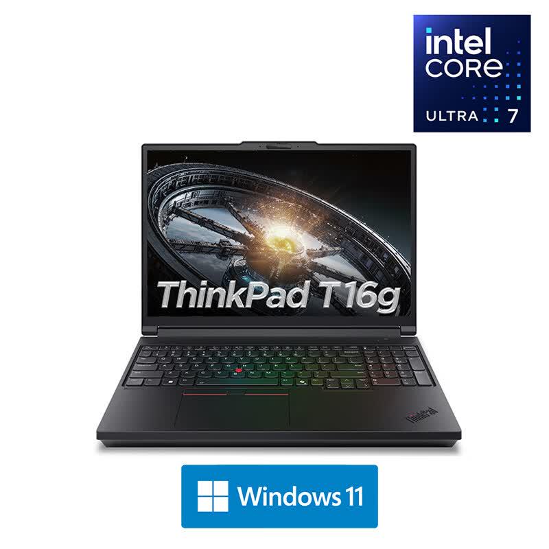 Lenovo ThinkPad T16g Gen 3 Мобильная рабочая станция с ИИ (Китайская версия)