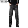 Мужские джинсы весна и осень дымчато-серые джинсы Новые свободные простые прямые брюки повседневные универсальные мужские брюки