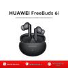 Huawei Беспроводные наушники-вкладыши FreeBuds 6i с шумоподавлением