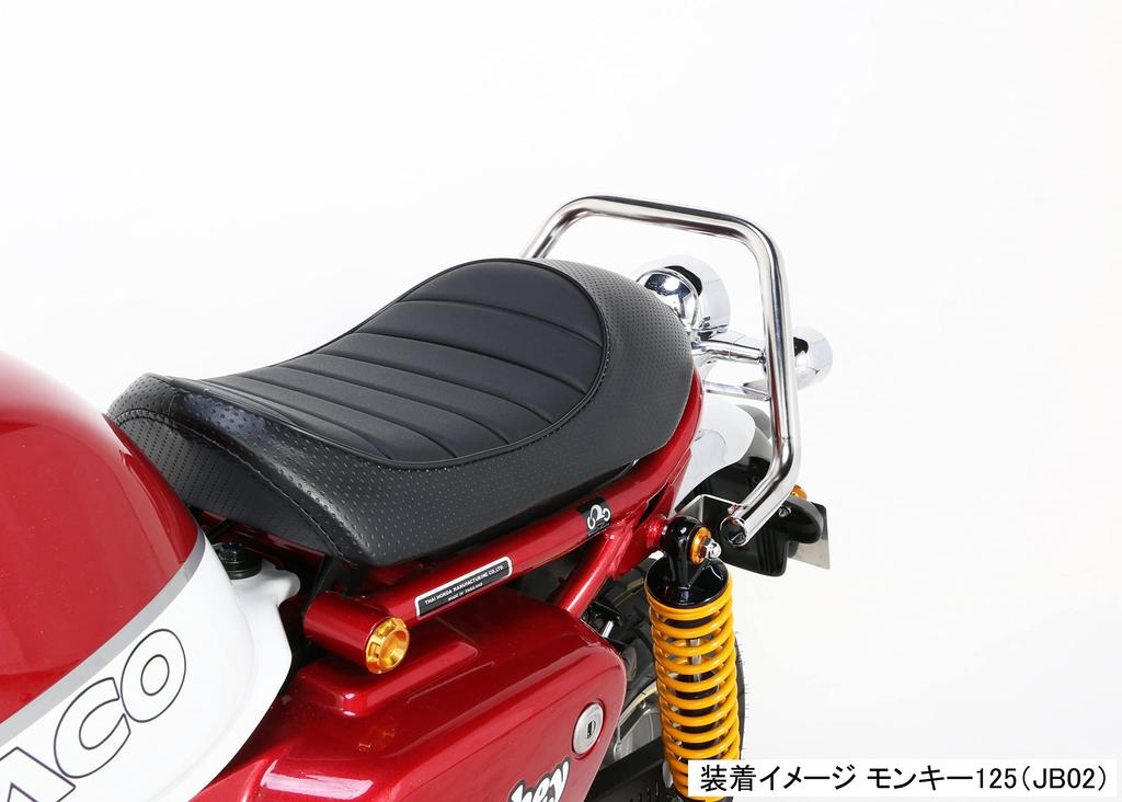 KITACO Grab Bar Monkey 125 Pipe Diameter Stainless Steel K-TOUR (Silver) (JB02/JB03/JB05) 22.2 80-653-13000