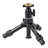 SLIK Tripod Pro Mini 320 2-х уровневый настольный штатив 2-х уровневый гайка тип фиксации свободная головка 107126