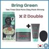 Tea Tree Cica Pore Clay Pack Strong 100g(+100g+Squid Game 2 Frontman Cleansing Sponge)