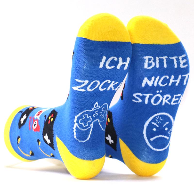 I'MGAMING Jacquard Knee-High Socks with Lettered Soles - Casual, Versatile Cotton