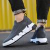 Men's Shoes 2025 Spring New Fly-woven Breathable Sports Shoes One-pedal Lazy Shoes Men's Casual Shoes Socks Shoes